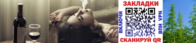 Купить АМФ  Конопля  Мефедрон  ГАШИШ  Кокаин  Новоульяновск