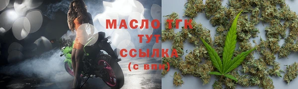 мдпв Шали