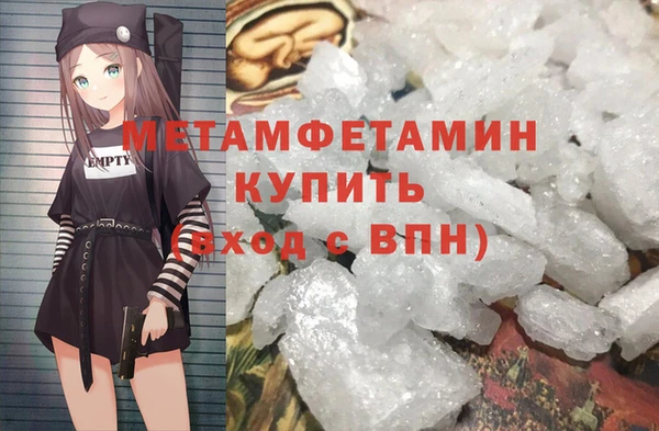 твердый Шарыпово